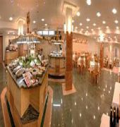 Hotel Ondina Ель-Ареналь Екстер'єр фото